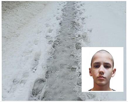 Четырнадцатилетнего подростка в синей шапке неделю ищут в Новосибирске