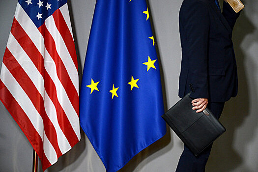 Смена президента США не спасет Европу от пошлин