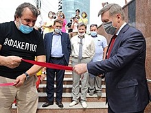 В Новосибирске торжественно открыли тематический подземный переход