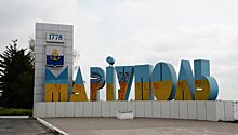 Мариуполю готовят новые выборы