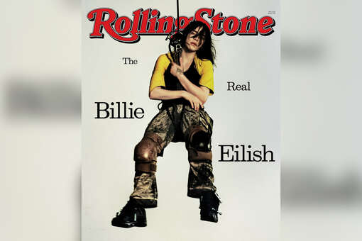Певица Билли Айлиш призналась, что стала увереннее в себе из-за мастурбации