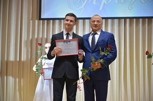 Сто белгородских школьников будут получать стипендии