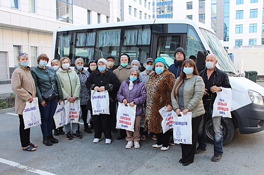 Екатеринбуржцы из Всероссийского общества инвалидов посетили Соколиный камень