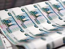 ОГК-2 в рамках обмена акциями с "Мосэнерго" потратит 319 млн рублей