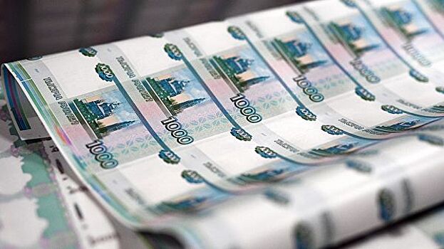 Новикомбанк заключил на летних форумах контракты почти на 300 млрд рублей