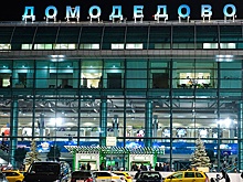 В Москве из-за непогоды задержаны десятки авиарейсов