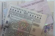 Во Владивостоке задержан водитель маршрутного такси без прав