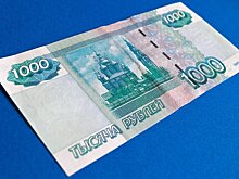 7 мошеннических уловок, на которые попадаются даже умные люди