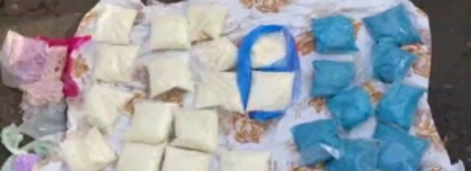 В Рязани задержан межрегиональный наркокурьер, перевозивший 13 килограммов синтетических наркотиков