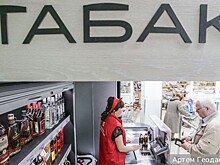 Эксперт поддержал идею использования биометрии при продаже алкоголя и табака