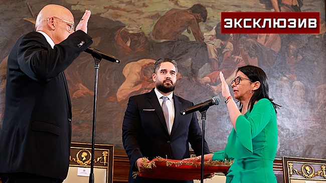 Политолог назвал Родригес настоящим бойцом с железным характером