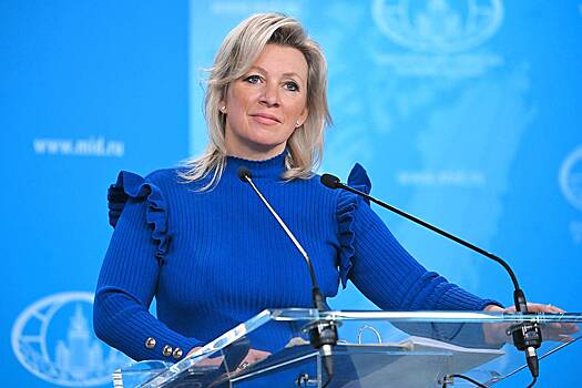 Захарова рассказала о достойном обращении с памятниками советским солдатам в стране ЕС