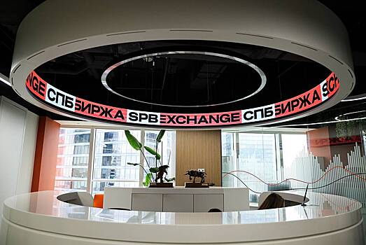 СПБ Биржа нашла способ существовать под санкциями