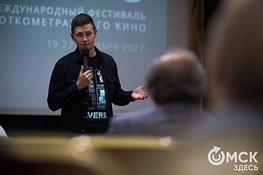 "Это такой советский фольклор, детские страшилки". Встреча со съёмочной группой "Новой мамы"