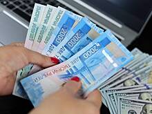 Названо главное препятствие для укрепления рубля
