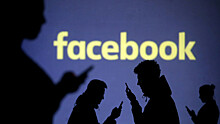 Facebook оштрафовали на три тысячи рублей