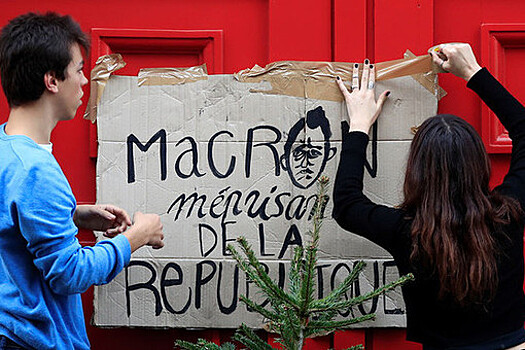 Госпереворот во Франции: против Макрона зреет заговор