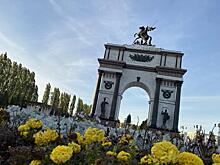 В Курской области составляют учебник про краеведению для школьников