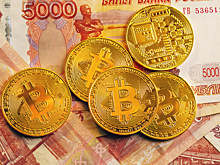 Цифровые финансовые активы сегодня: что сулит нам эра биткоина