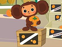 «Союзмультфильм» судится с рязанским малым бизнесом в связи с нарушением прав на товарные знаки