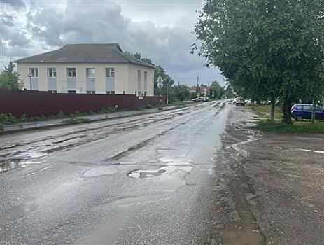 В Самарской области отремонтируют дороги, ведущие к местам рождения Героев Советского Союза