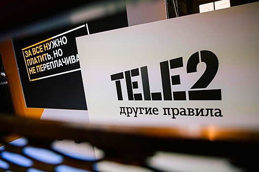 Tele2 попыталась насильно перевести абонента на более дорогой тариф