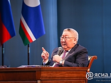 Егор Борисов поручил в два раза увеличить финансирование мероприятий по соцзащите и занятости якутян