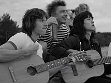 «Лето» нашей молодости