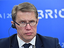 Глава Минздрава оценил ситуацию с COVID-19 в России