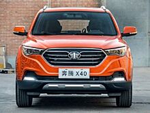Названы цены на обновленный FAW Besturn X40