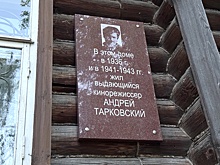 12 июня страна отмечает День России