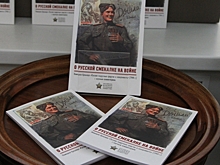 Немцы издали брошюру о фронтовом опыте и смекалке советских солдат