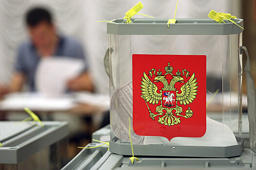Российский космонавт проголосовал на орбите