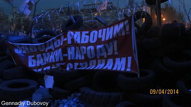 Почему ополченцы массово покидают подразделения ЛДНР