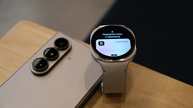 Samsung вернул оплату покупок через смарт-часы в России. Вот инструкция