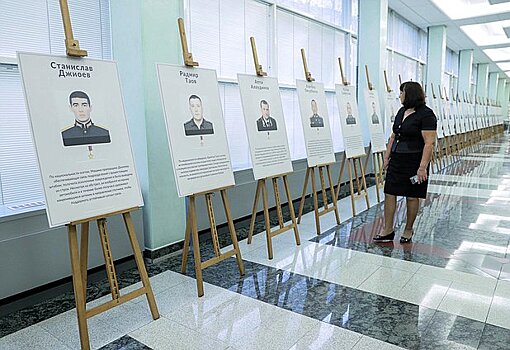 В ГД открылась фотовыставка «Вклад народов России в победу в СВО»