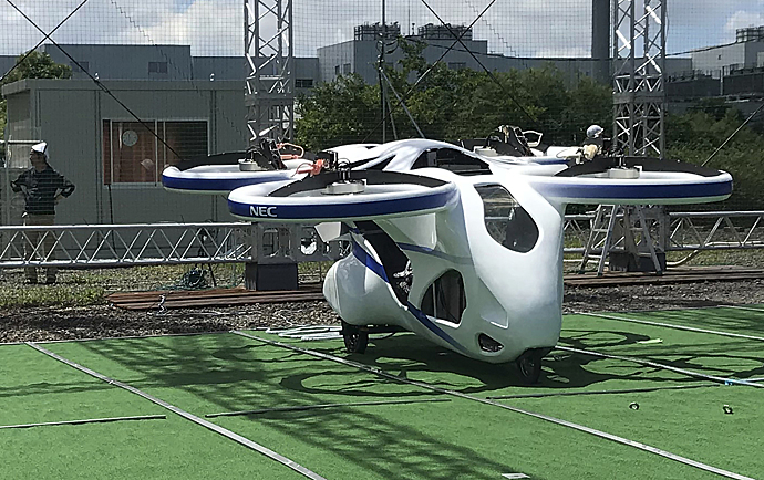 В Токио показали "город будущего" с летающими машинами