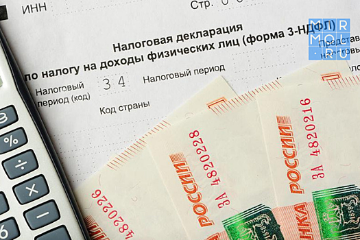 В Дагестане почти тридцать чиновников наказаны за сокрытие доходов