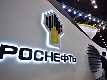 Нефть в счет долга. Эксперт о предложении Венесуэлы