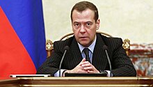 Медведев: бюджет приоритетных проектов 2017 года составил почти 200 млрд рублей