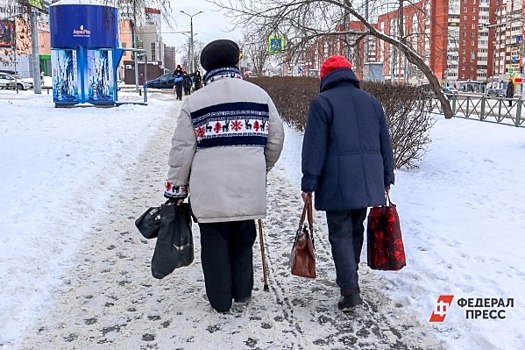 Российских пенсионеров от 60 до 85 лет ждет приятный сюрприз
