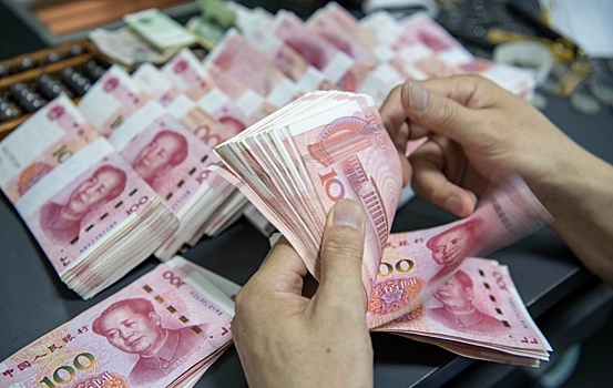 Банку России предложили изменить схему определения курса юаня