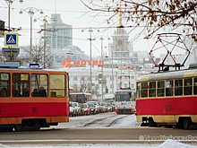 В центре Екатеринбурга из-за угрозы взрыва остановились трамваи