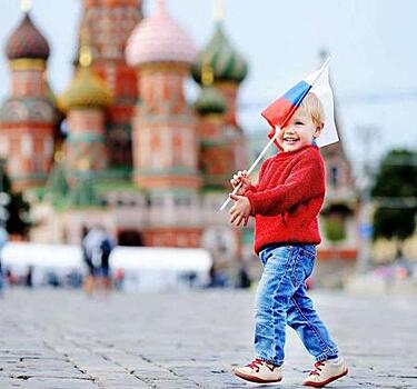 Куда можно сходить в Москве с детьми