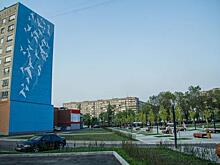 Память сердца