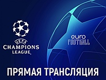 «Боруссия» Д – «Монако»: онлайн-трансляция матча начнётся 3 октября в 22:00