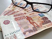Только неработающим. Пенсионерам дадут один раз по 30 000 рублей в сентябре
