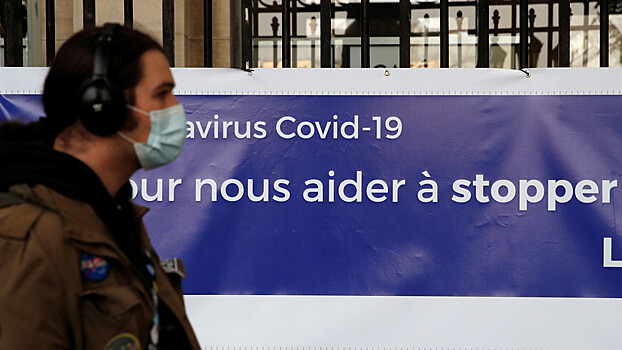 Во Франции число жертв COVID-19 превысило 10 тысяч