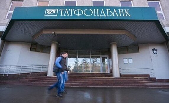 Суд восстановил долг Татфондбанка перед подрядчиком стадиона "Самара-Арена"