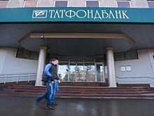Суд восстановил долг Татфондбанка перед подрядчиком стадиона "Самара-Арена"